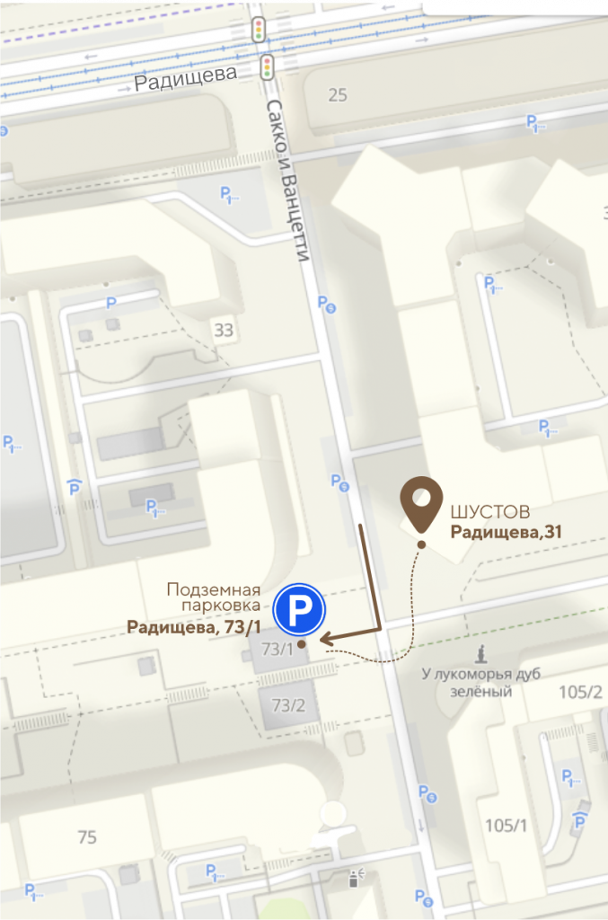 КАРТА парковка Шустов 